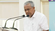 pinarayi-alternative-white-paper
