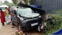kottayam-chingavanam-accident-four-people-injured