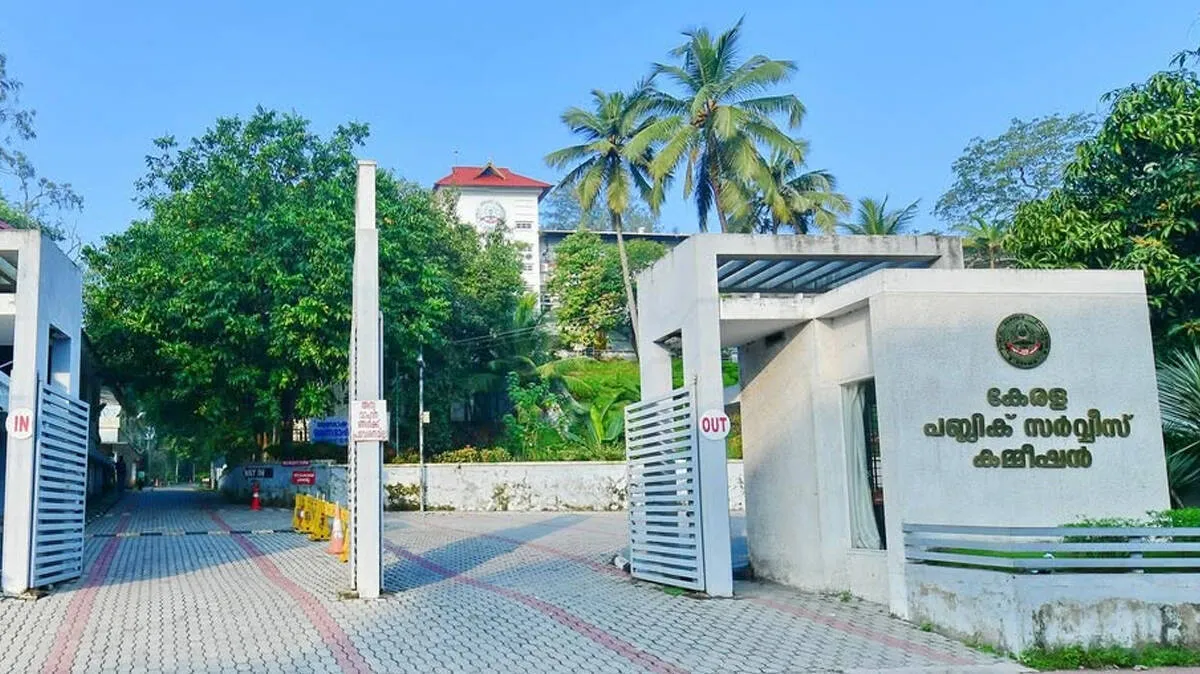 kpsc