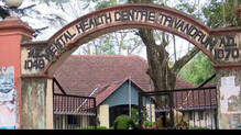 kerala-high-court-mental-health-centres-infrastructure-guidelines