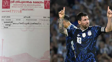 lionel-messi.1.3937792