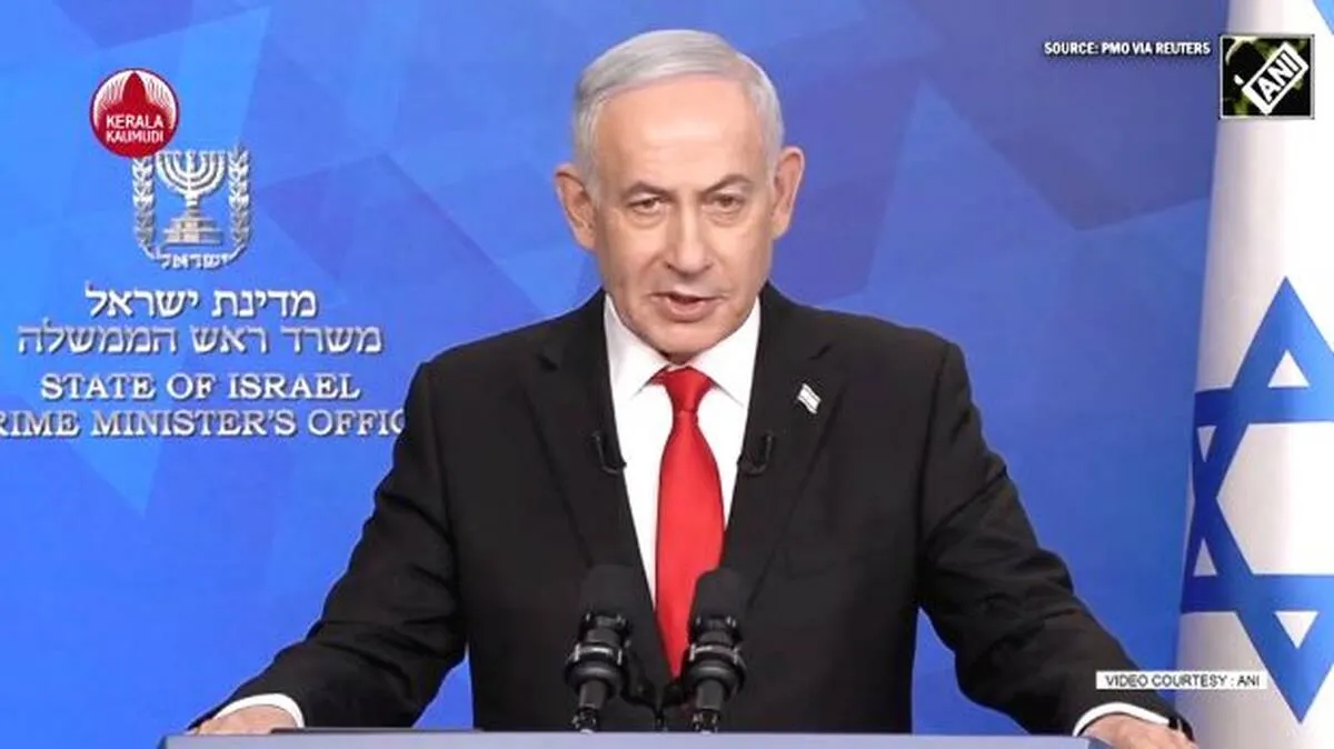 isreal isreal