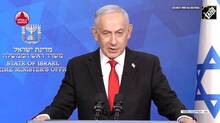 isreal