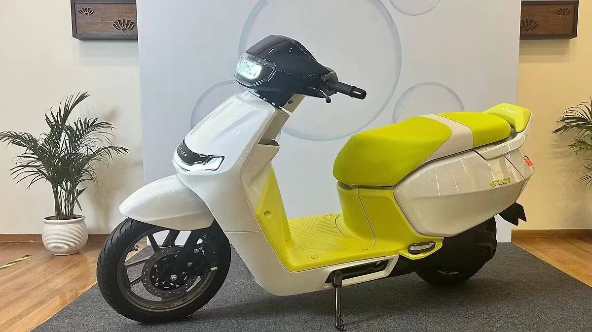 ather-el-platform ather-el-platform