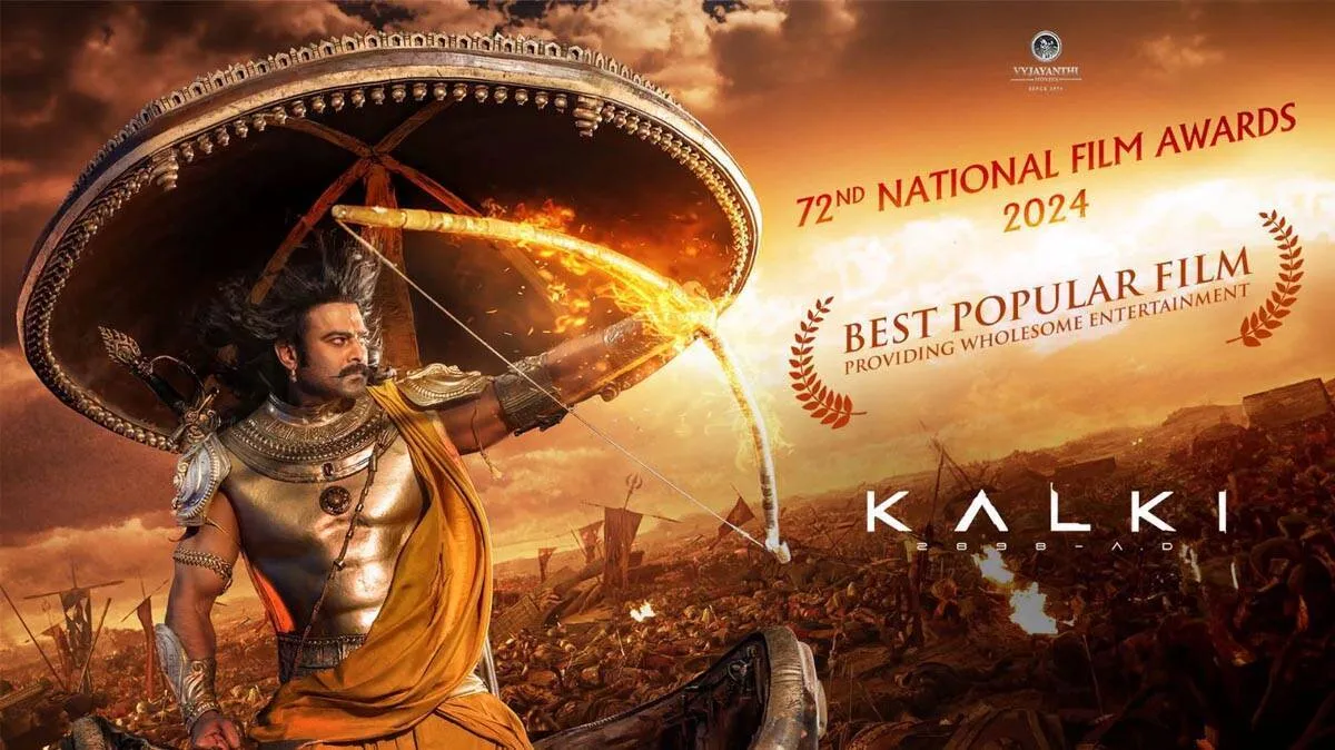 kalki kalki