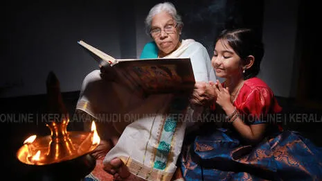 karkidakam.1.3939241