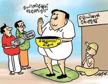 cartoon