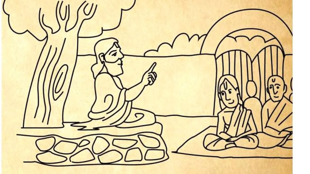 guru guru