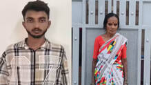youth-arrested-elderly-woman-murder-suitcase