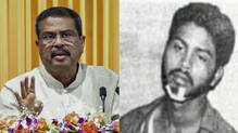 dharmendra-pradhan-protest--paper-leak-30-years-ago