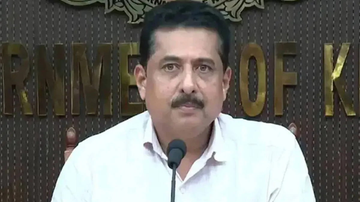pm-sri