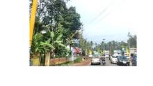 kaladi