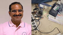 government-engineer-caught-in-disproportionate-assets-case