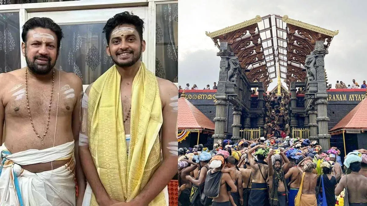 sabarimala