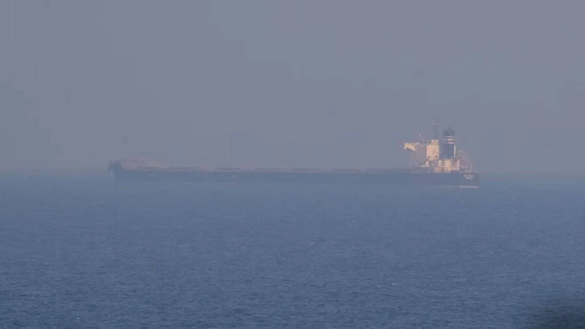 ship