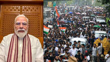 modi-youth-protest-neet-exam-updates