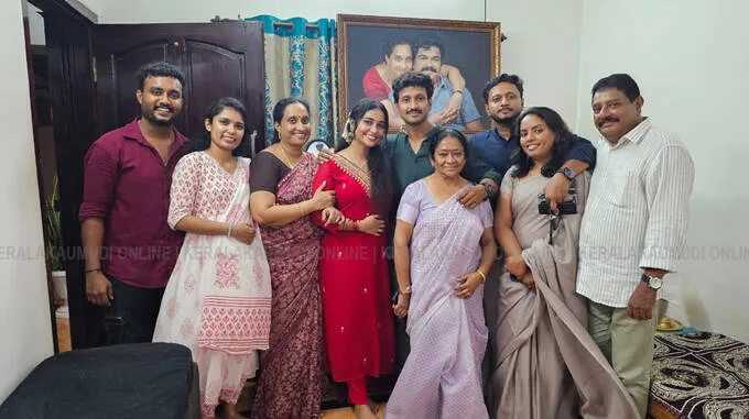 family