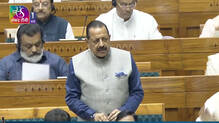 exam-law-amendment-bill-lok-sabha