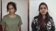 kavya-keerthana