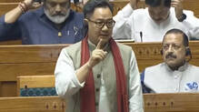 lok-sabha-exam-amendment-bill-opposition-protests-kiran-rijiju