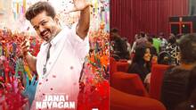 jananayagan-movie---show-cancelled