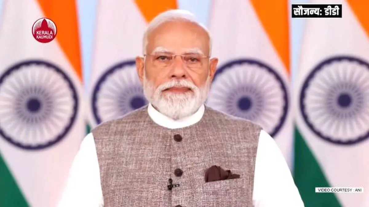modi