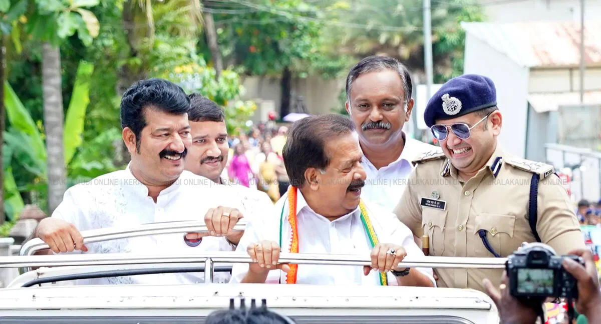 Kerala Kaumudi Photo Gallery