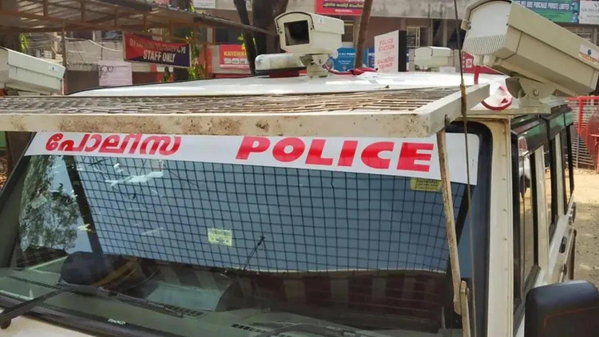 kerala-police
