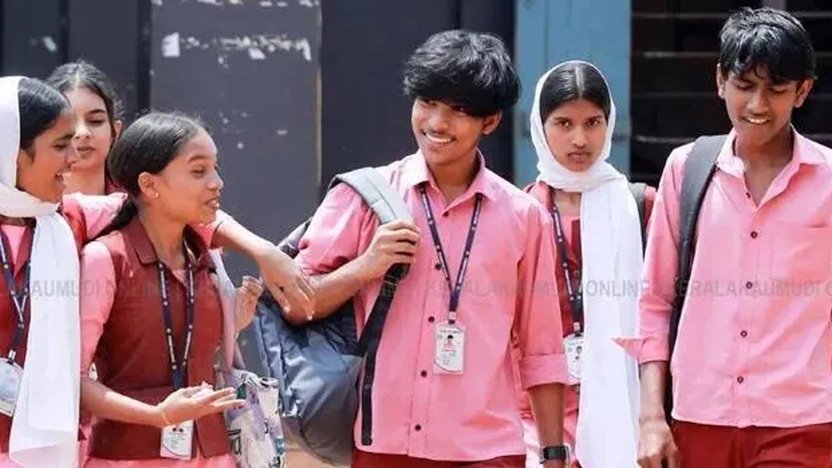 onam-school-holiday