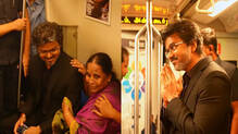 tamilnadu-cm-vijay-visit-chennai-metro