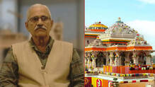 shri-ram-janmabhoomi-teertha-kshetra-trust-appointed-jagdish-aphale-as-secretary