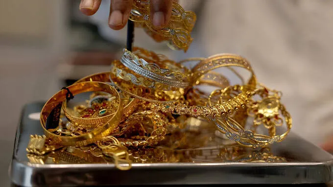 gold