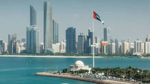 uae-august-month
