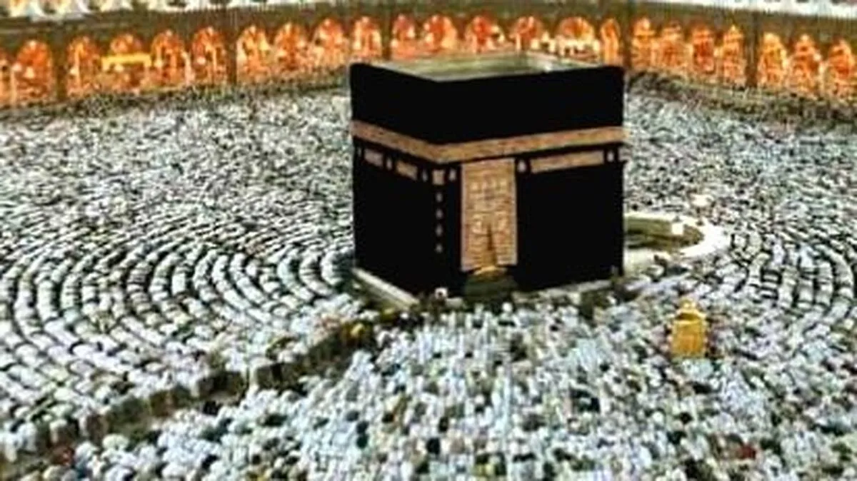 aa