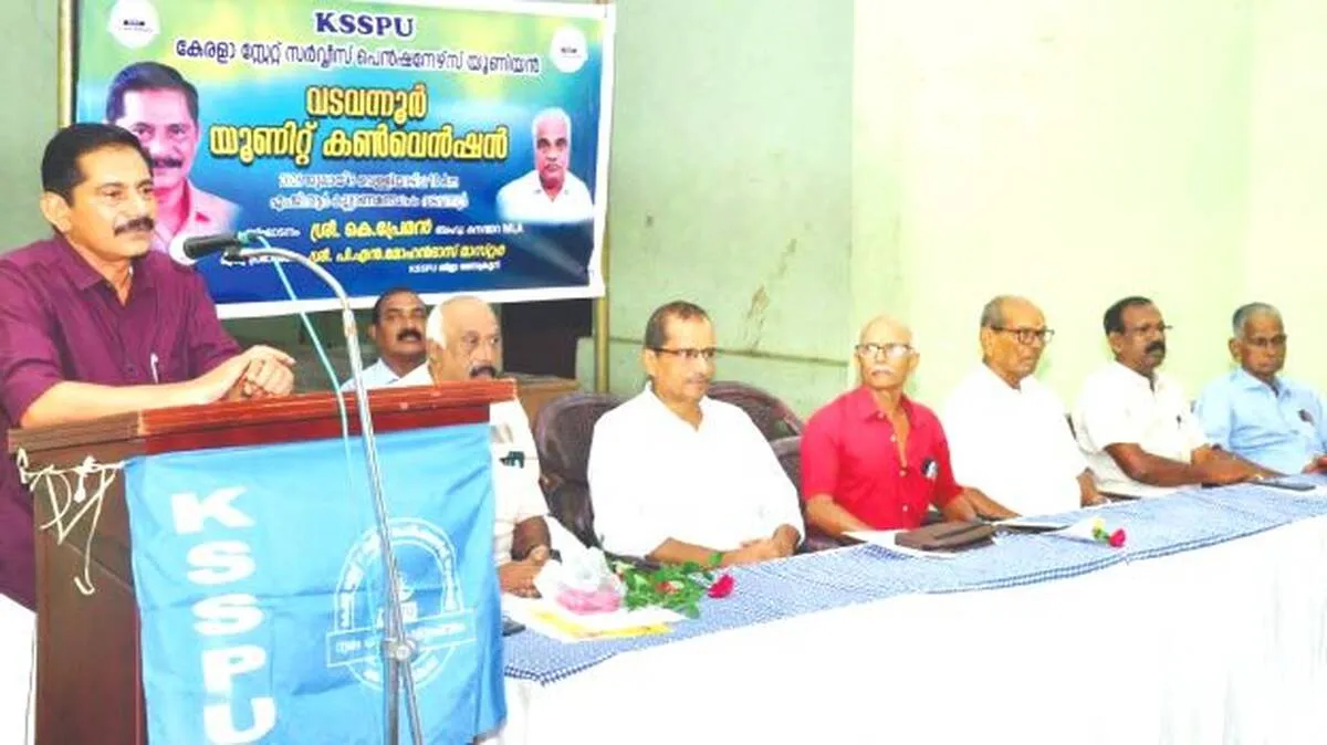 ksspu