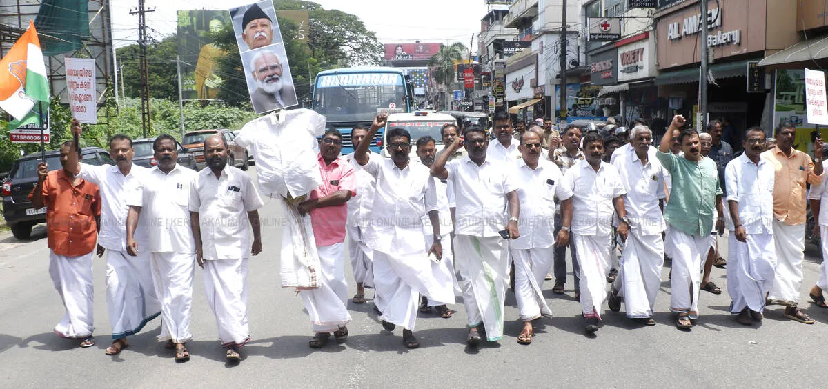 prakadanam