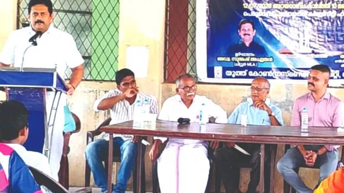 mla