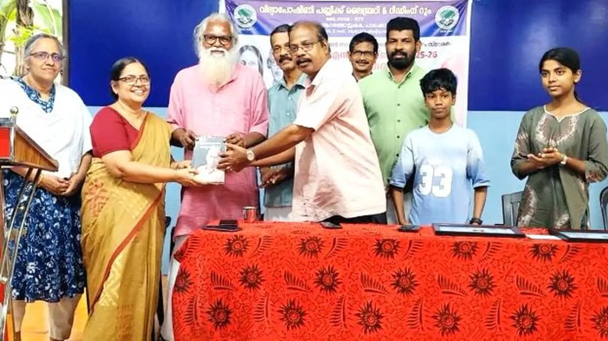 award award
