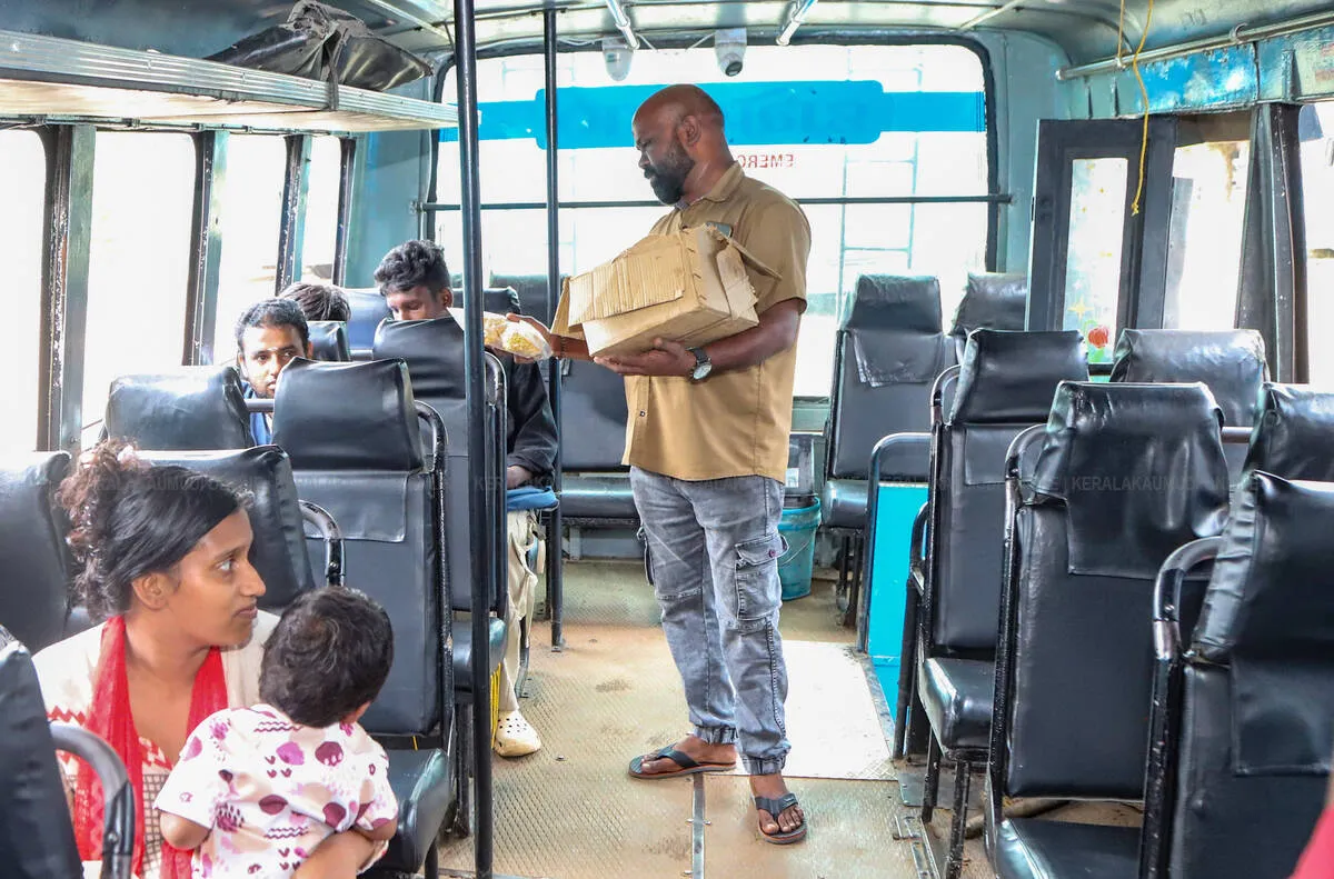 bus