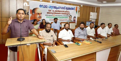 03-bjp.1.3913224