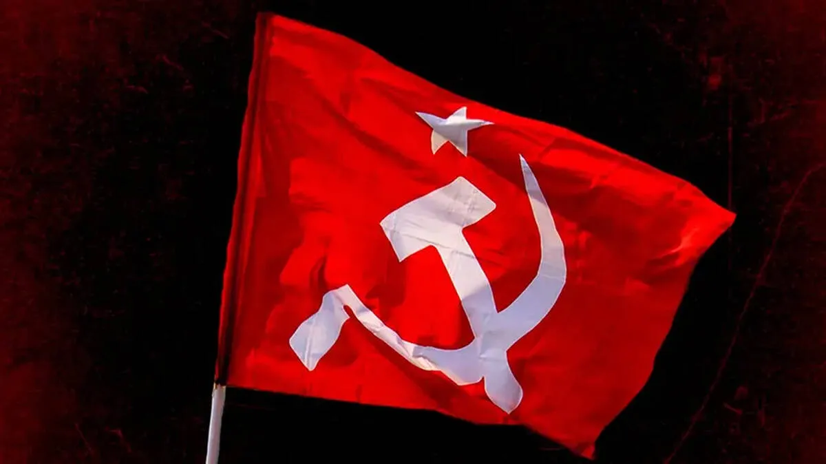 cpim