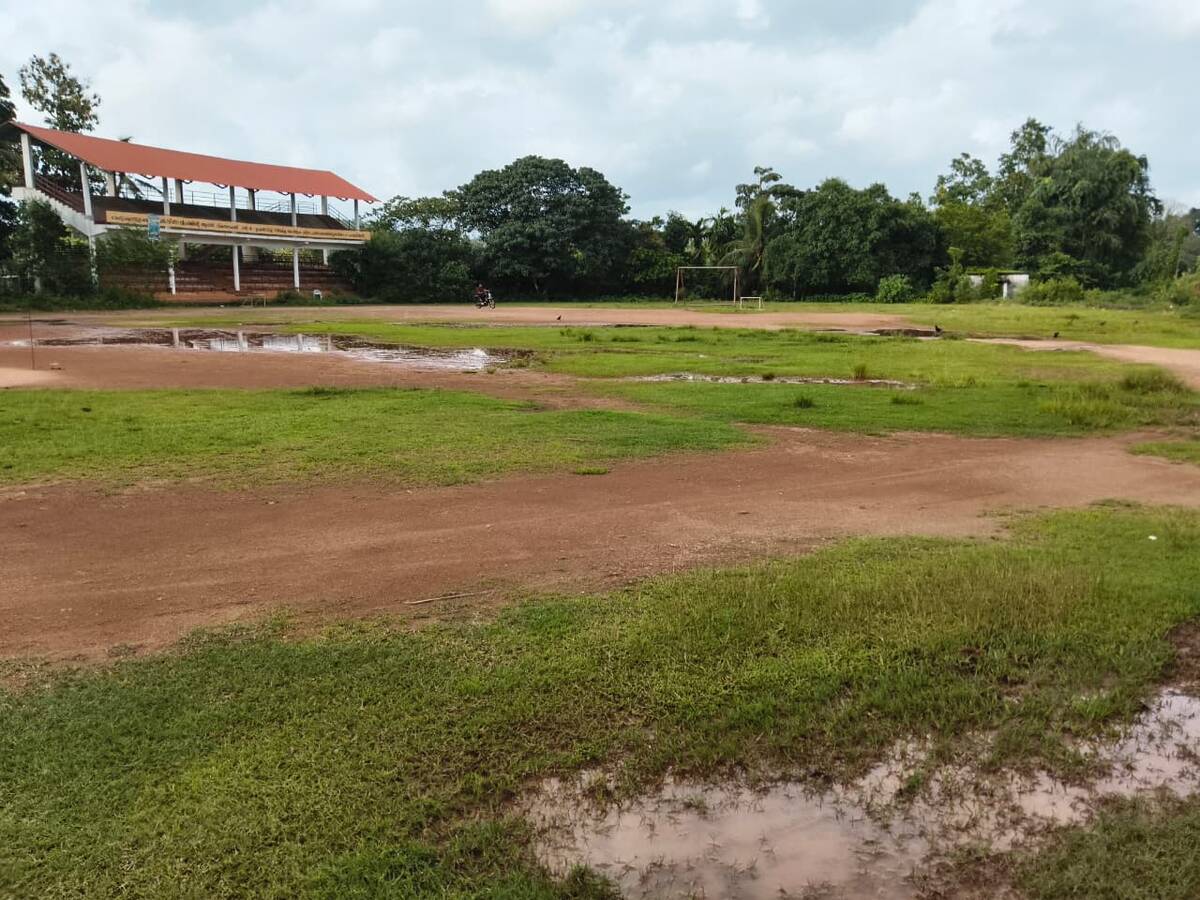 koyipram