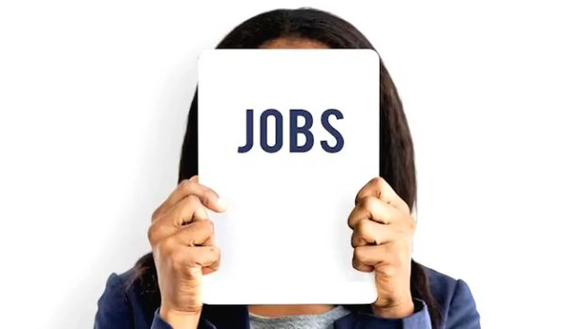job job