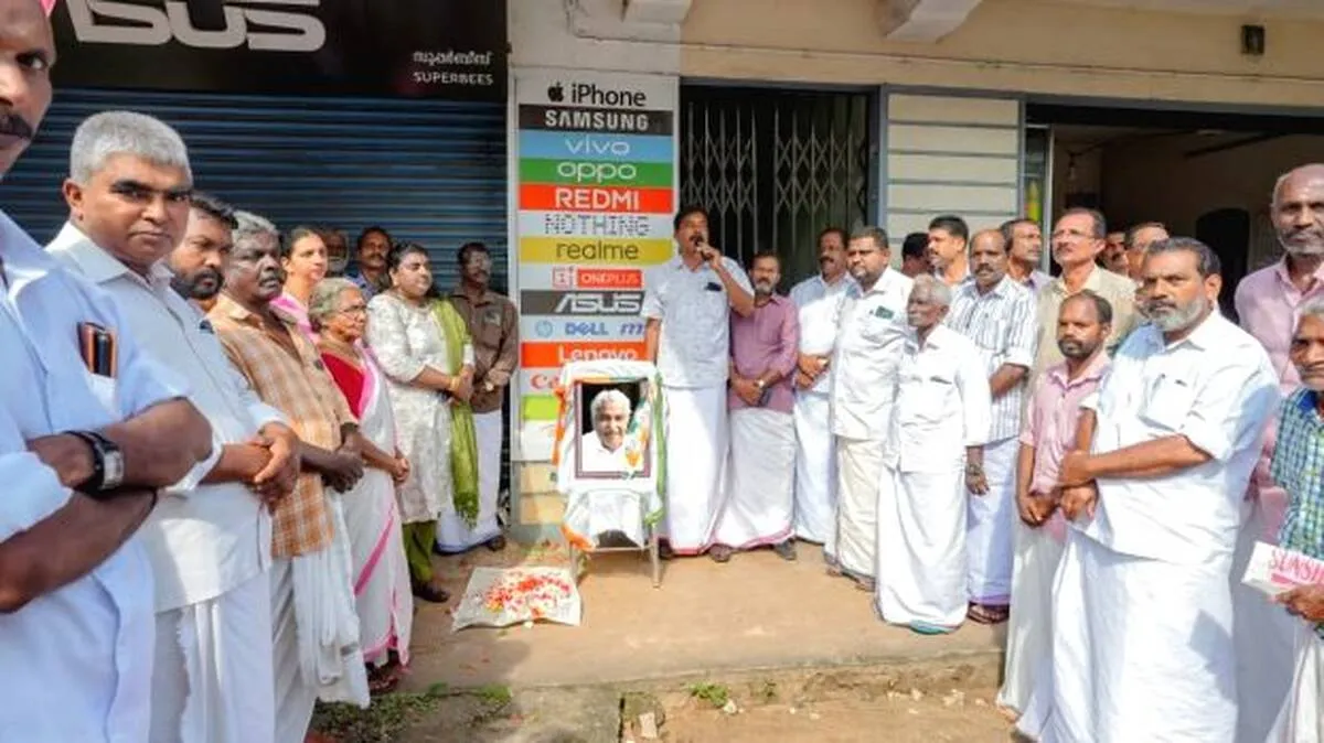 ummenchandi-anusmaranam ummenchandi-anusmaranam
