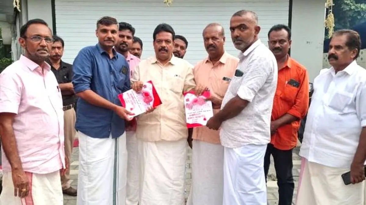 cpim- cpim-