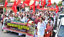 krishi-
