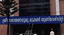 sn-open-university