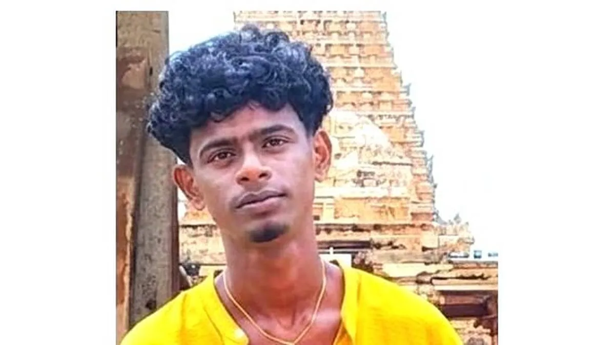 athiyya-
