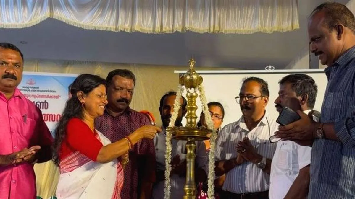 ghss-anchalumood-