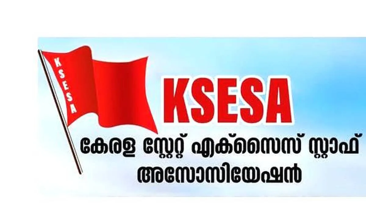 ksesa